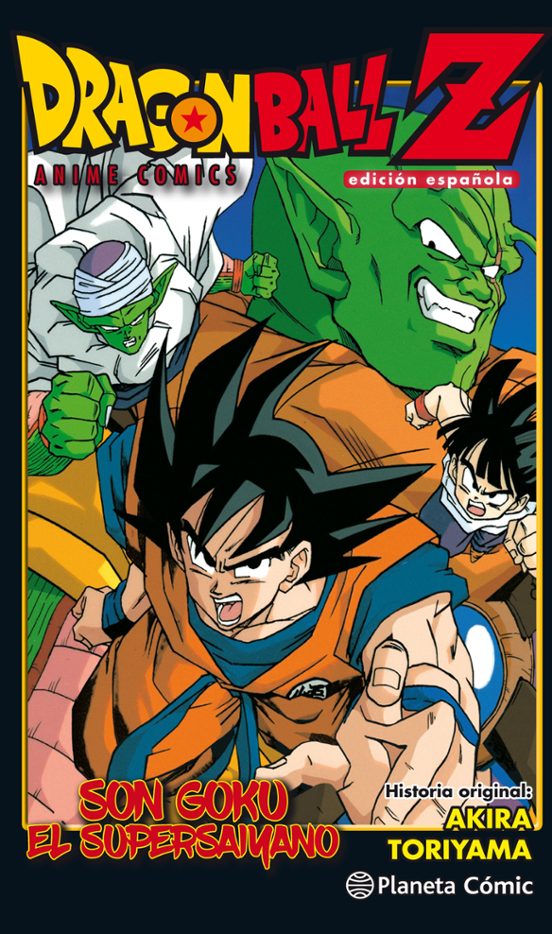 Dragon Ball Z Anime Comic Goku Es Un Super Saiyan De Akira Toriyama