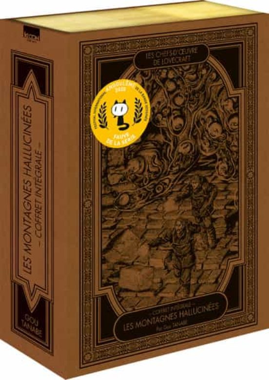 Les Chefs D'oeuvre De Lovecraft Gou Tanabe COFFRET LOVECRAFT - L INTEGRALE LES MONTAGNES HALLUCINEES (2020) | GOU