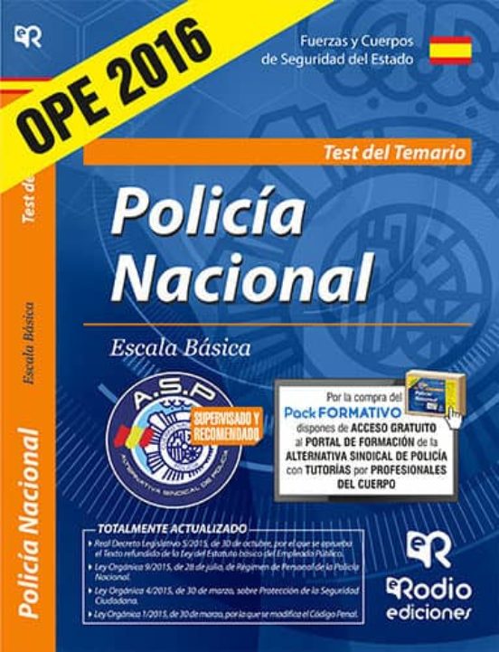 CUERPO NACIONAL DE POLICIA: ESCALA BASICA. TEST DEL TEMARIO (3ª ED