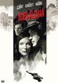 el buen aleman (dvd)-7321926736662 el buen aleman (dvd)-7321926736662