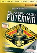 el acorazado potemkin (ed. coleccionista) (dvd)-8421394525221 el acorazado potemkin (ed. coleccionista) (dvd)-8421394525221