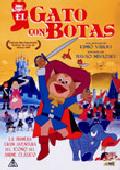 el gato con botas (dvd)-8421394525283 el gato con botas (dvd)-8421394525283