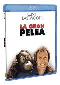 la gran pelea (blu-ray)-5051893055634 la gran pelea (blu-ray)-5051893055634