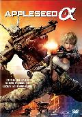 appleseed: alpha (dvd)-8414533091282 appleseed: alpha (dvd)-8414533091282