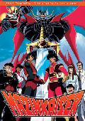mazinkaiser: ed.coleccionista (blu-ray)+libro-8420266977878 mazinkaiser: ed.coleccionista (blu-ray)+libro-8420266977878