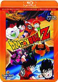 dragon ball z.película 1+2 (blu-ray)-8420266103574 dragon ball z.película 1+2 (blu-ray)-8420266103574