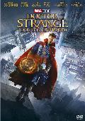 doctor strange (doctor extraño) (dvd)-8717418498030 doctor strange (doctor extraño) (dvd)-8717418498030