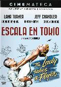 escala en tokio - dvd --8436022280045 escala en tokio - dvd --8436022280045