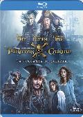 piratas del caribe. la venganza de salazar - blu ray --8717418505370 piratas del caribe. la venganza de salazar - blu ray --8717418505370
