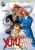 yu yu hakusho box 1 episodios 1 a 28 - blu ray --8420266009012 yu yu hakusho box 1 episodios 1 a 28 - blu ray --8420266009012