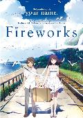 fireworks - dvd --8420266015594 fireworks - dvd --8420266015594